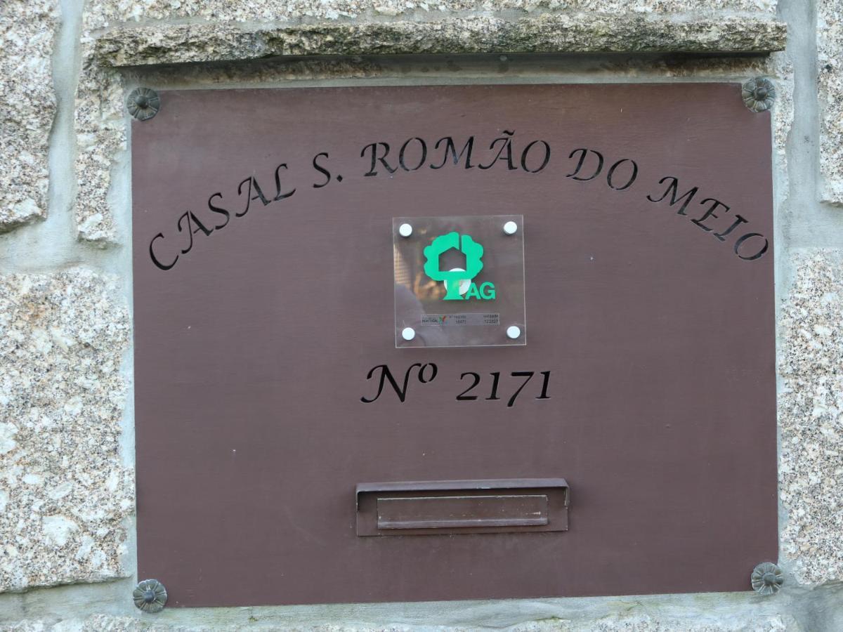 Farm stay Casal De S.romao Do Meio *